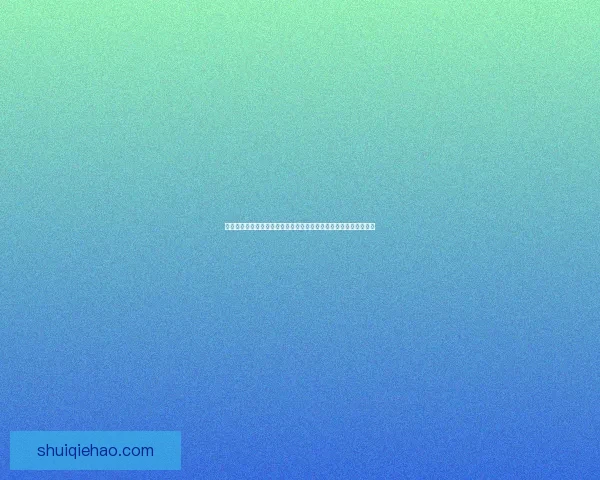 冰心输出宏的原理与实践探讨：优化文本处理效率的创新思路与应用